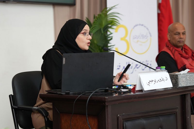 مركز عبدالرحمن كانو الثقافي ينظّم محاضرة "منظور مختلف لحياة أفضل"