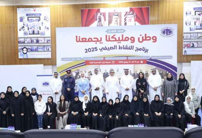 المحافظة الشمالية تطلق برنامجها الصيفي لهذا العام