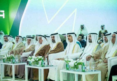 تعزيز مكانة البحرين كمركز مالي عالمي  وتهيئة الفرص النوعية أمام المواطنين