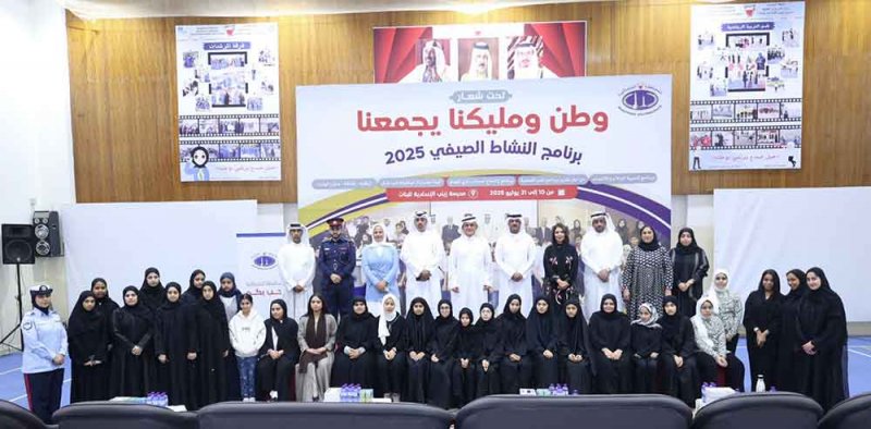 المحافظة الشمالية تطلق برنامجها الصيفي لهذا العام