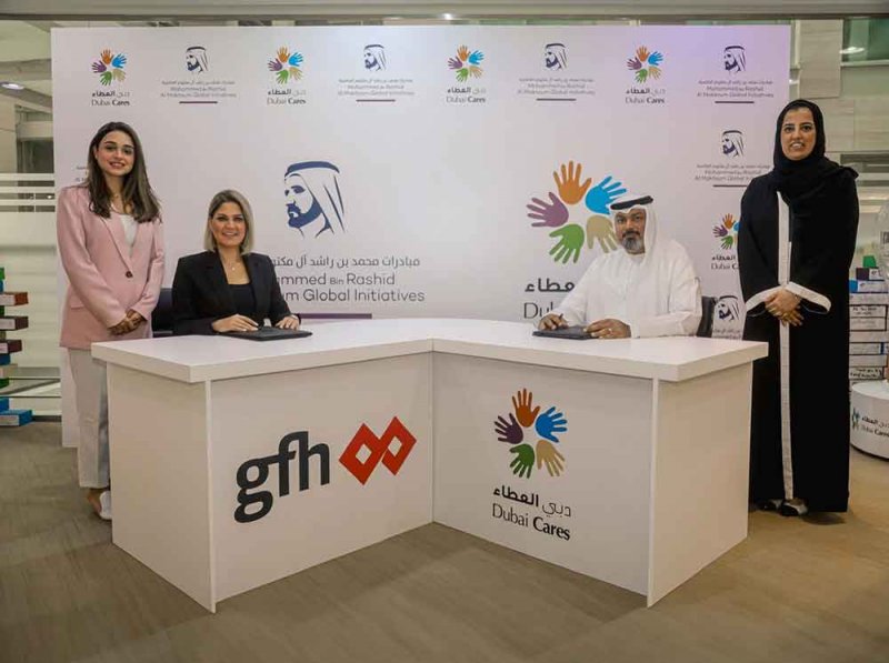 "جي إف إتش" توقع اتفاقية شراكة مع دبي العطاء لدعم تعليم الأطفال في دولة الإمارات العربية المتحدة