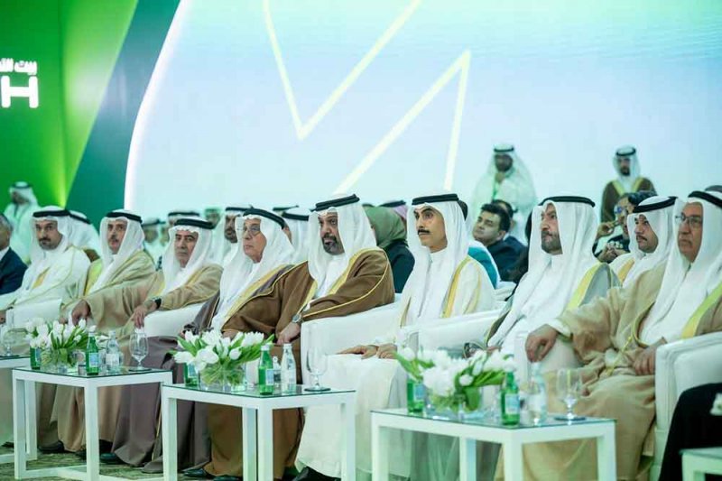 تعزيز مكانة البحرين كمركز مالي عالمي  وتهيئة الفرص النوعية أمام المواطنين