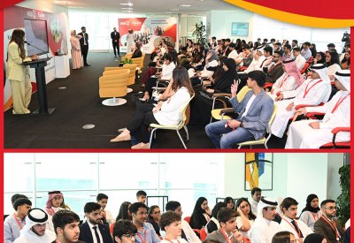 بنك البحرين الوطني يُدشن النسخة الرابعة من برنامج التدريب الصيفي "EVOLVE"