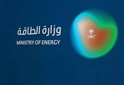 السعودية تؤكد التزامها الكامل باتفاق "أوبك+" في يونيو
