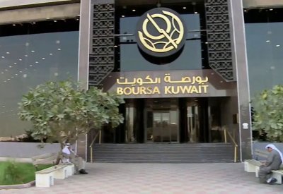 بورصة الكويت تستعد لإدراج صناديق المؤشرات والصكوك والسندات