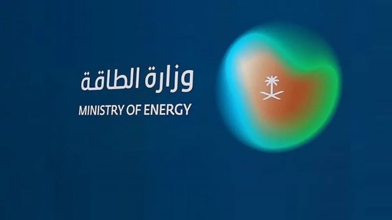 السعودية تؤكد التزامها الكامل باتفاق "أوبك+" في يونيو