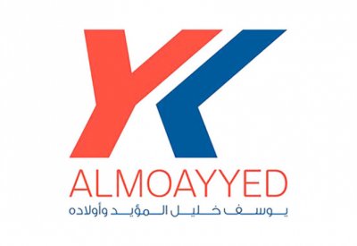 شركة يوسف خليل المؤيد..علامة فارقة في رحلة زمن محطاتها باهرة