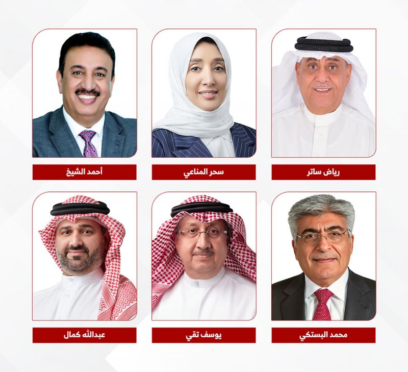 "بحرين مارينا" تعلن عن تشكيل مجلس إدارتها الجديد