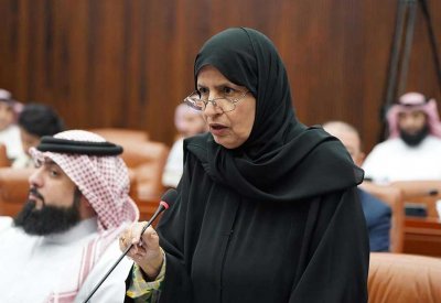 الرميحي تهنئ "البلاد" بجائزة البحرين للمحتوى الرقمي لعام 2025 في فئة “الإعلام والمعلومات الإلكترونية”