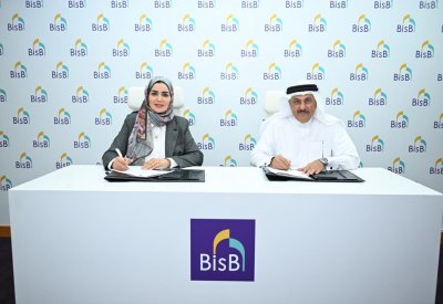 البحرين الإسلامي (BisB) يوقع اتفاقية تعاون مع الجمعية البحرينية لمتلازمة داون