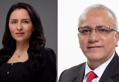 البا تعين رئيسة تنفيذية للشؤون القانونية والحوكمة