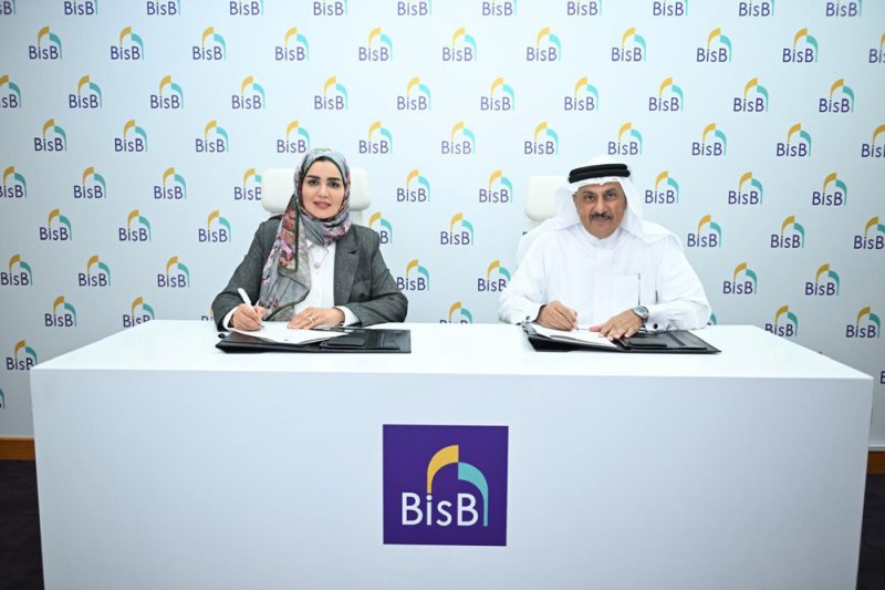 البحرين الإسلامي (BisB) يوقع اتفاقية تعاون مع الجمعية البحرينية لمتلازمة داون