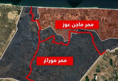 إسرائيل تقيم ممرا جديدا يقسم مدينة خان يونس في قطاع غزة