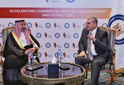 مصر والسعودية تبحثان فرص التعاون في مشروعات التعدين