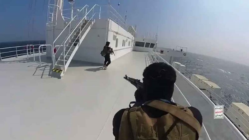 مجلس الأمن يمدد مراقبة هجمات الحوثيين في البحر الأحمر