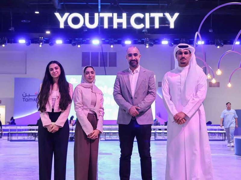 زين البحرين شركة الاتصالات الراعية لمدينة الشباب 2030