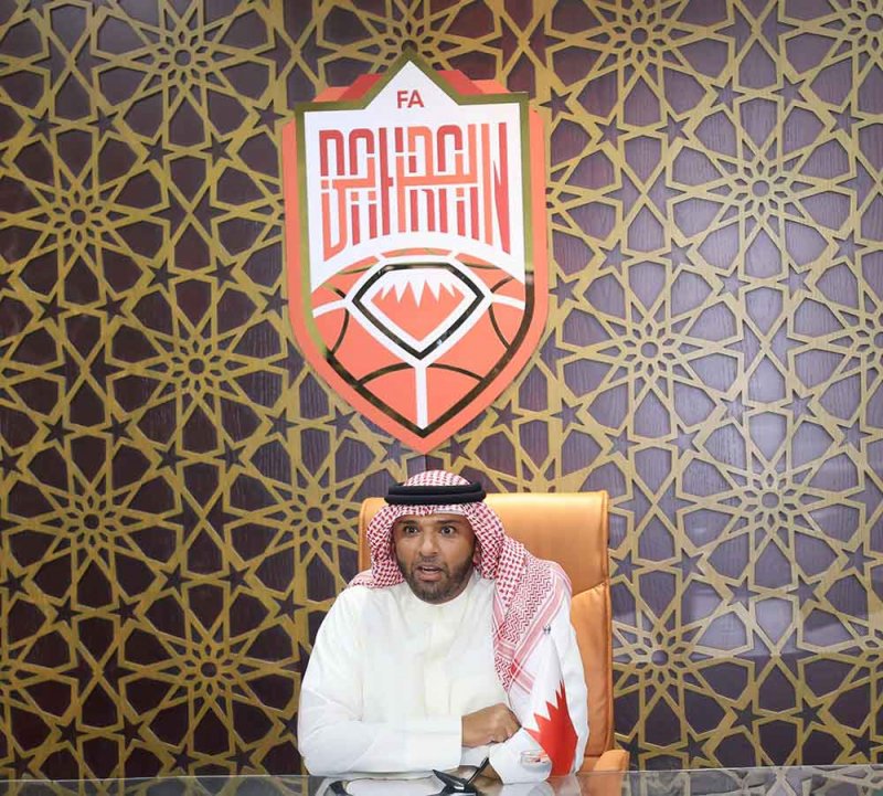علي بن خليفة يترأس الاجتماع الأول لمجلس إدارة الاتحاد البحريني لكرة القدم