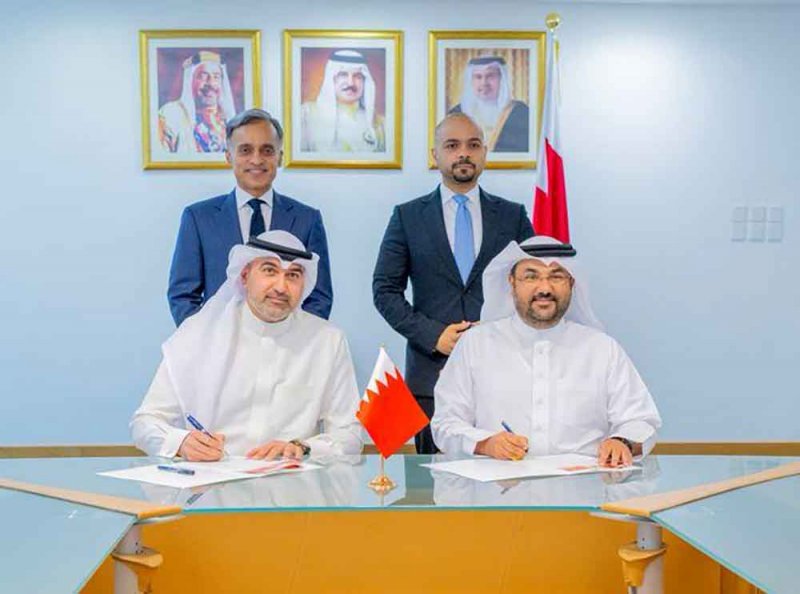 "التنمية الاجتماعية" توقّع اتفاقية تعاون لتطوير نظام إلكتروني متكامل يدعم القطاع الأهلي في مملكة البحرين