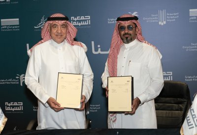 جمعية السينما تبحث سبل التعاون مع "نابكو الوطنية"