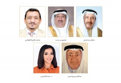 خطاب الملك المعظم رسالة سلام ووحدة لكل البحرينيين