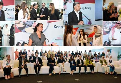 بنك البحرين الوطني يتعاون مع مؤسسات وطنية رائدة ضمن برنامج EVOLVE  لعام 2025