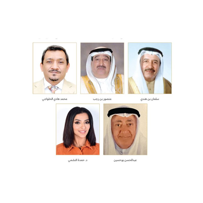 خطاب الملك المعظم رسالة سلام ووحدة لكل البحرينيين