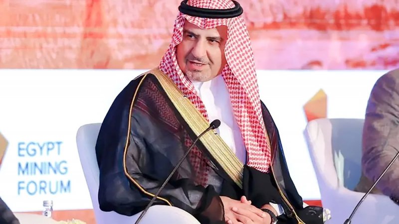 132 شركة استكشاف تعديني تعمل في السعودية