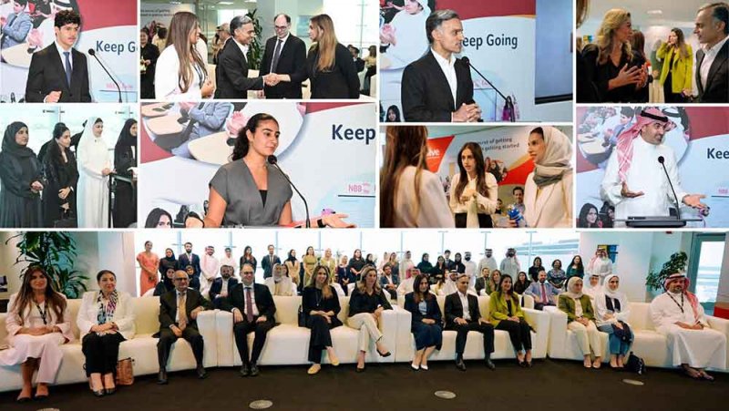 بنك البحرين الوطني يتعاون مع مؤسسات وطنية رائدة ضمن برنامج EVOLVE  لعام 2025