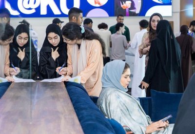 جامعة المملكة تنظّم يوم تعريفي “Day @ KU” لتأهيل الطلبة للحياة الجامعية مع إعفاء خاص من رسوم القبول