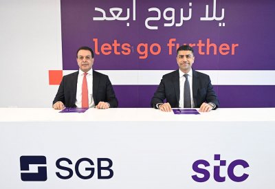 stc البحرين تعلن عن شراكتها الاستراتيجية مع بنك سنغافورة الخليج