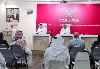 "الأدباء" تعقد جمعيتها العمومية وتستعرض التقريرين الإداري والمالي وخططها الثقافية المقبلة
