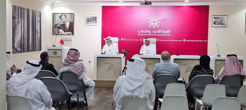 "الأدباء" تعقد جمعيتها العمومية وتستعرض التقريرين الإداري والمالي وخططها الثقافية المقبلة