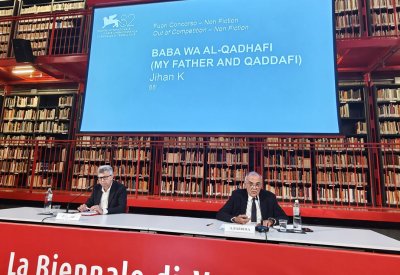 العرض العالمي الأول لفيلم بابا وقذافي بمهرجان فينيسيا السينمائي