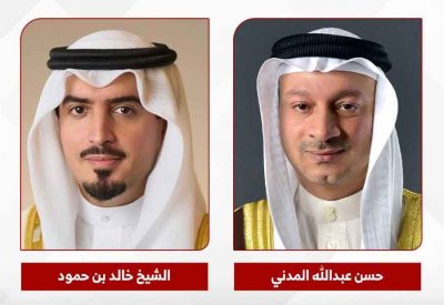 بمرسوم ملكي.. نقل محافظين وتعيين الشيخ خالد بن حمود محافظاً لـ"العاصمة" وحسن المدني لـ"الشمالية"