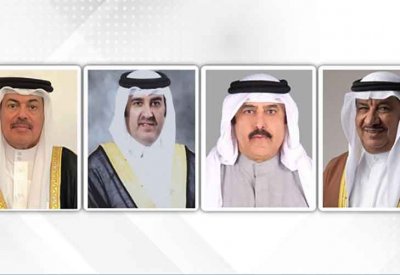مجالس عائلات عسكر وجو: خالص الولاء وكامل الامتنان لجلالة الملك وتوجيهاته بالمحافظة على التقاليد البحرينية الأصيلة