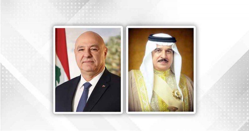 بيان مشترك بحريني لبناني يؤكد التعاون الثنائي ودعم سيادة لبنان والاستقرار في المنطقة