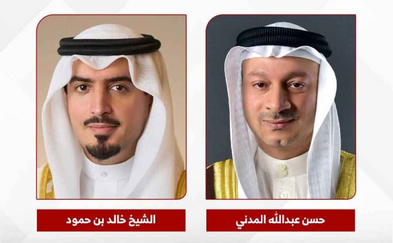 بمرسوم ملكي.. نقل محافظين وتعيين الشيخ خالد بن حمود محافظاً لـ"العاصمة" وحسن المدني لـ"الشمالية"