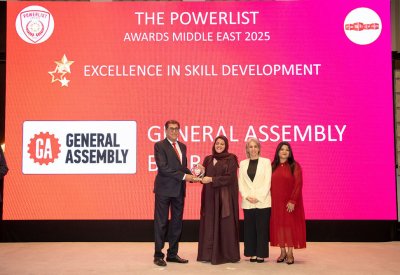 أكاديمية جنرال أسمبلي البحرين تفوز بجائزة "PowerList" لعام 2025