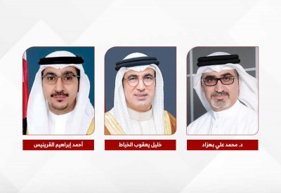 بمرسوم ملكي: بهزاد والخياط والقرينيس رؤساء لبعثات دبلوماسية للبحرين