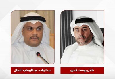 بمرسوم ملكي: طلال فخرو وعبدالواحد النكال سفيران في "الخارجية"