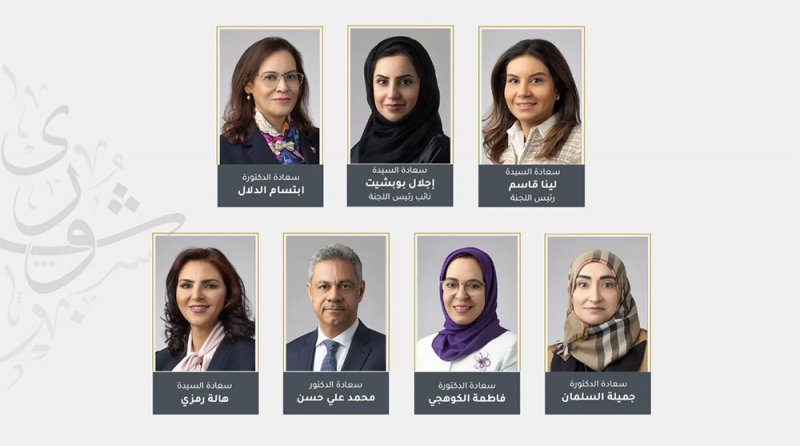 "مرأة الشورى": إنشاء لجنة المرأة في المجال الإعلامي خطوة نوعية