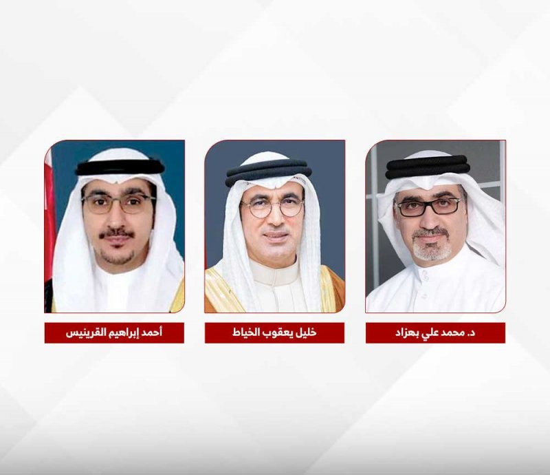 بمرسوم ملكي: بهزاد والخياط والقرينيس رؤساء لبعثات دبلوماسية للبحرين