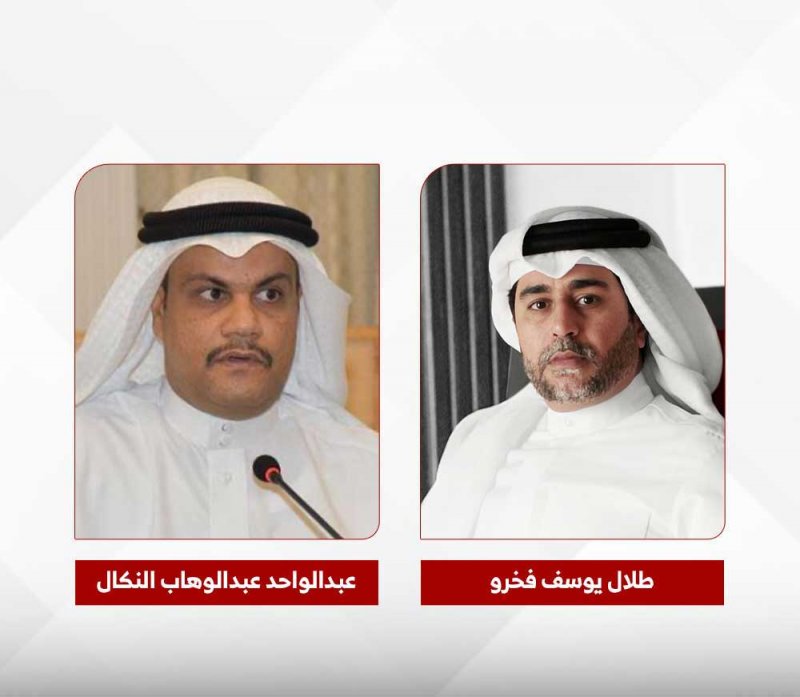 بمرسوم ملكي: طلال فخرو وعبدالواحد النكال سفيران في "الخارجية"