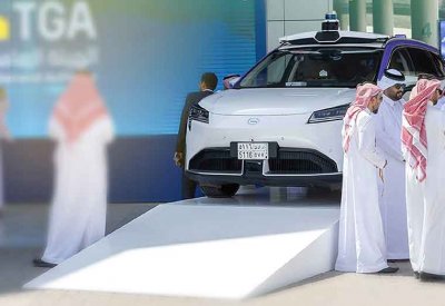 الرياض تطلق المرحلة التطبيقية للمركبات ذاتية القيادة