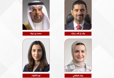 البحرين تجدد التزامها البيئي.. ومضاعفة “القرم” أربعة أضعاف