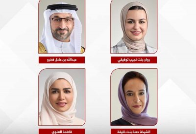 بنك البحرين الإسلامي "BisB" يطلق النسخة الرابعة من مخيم رواد المستقبل الصيفي بالتعاون مع إنجاز البحرين