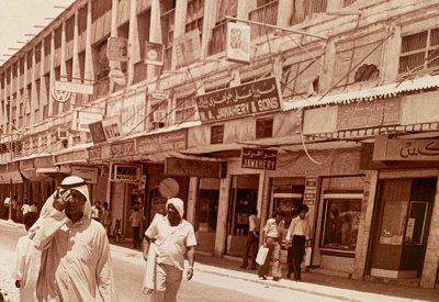 الراحل ميرزا علي جواهري.. حكاية أول مطبعة في البحرين عام 1913