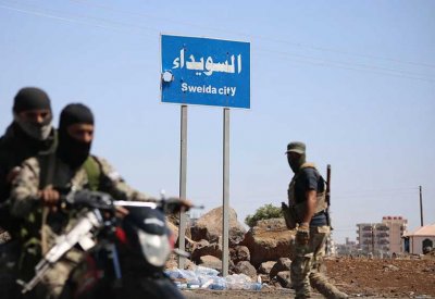 مصادر: 1700 قتيل في اشتباكات السويداء