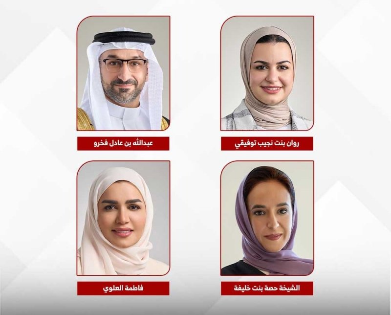 بنك البحرين الإسلامي "BisB" يطلق النسخة الرابعة من مخيم رواد المستقبل الصيفي بالتعاون مع إنجاز البحرين