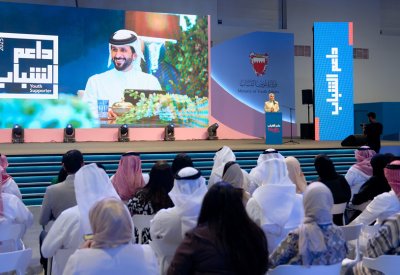 وزيرة شؤون الشباب تُعلن إطلاق مبادرة "داعم الشباب"
